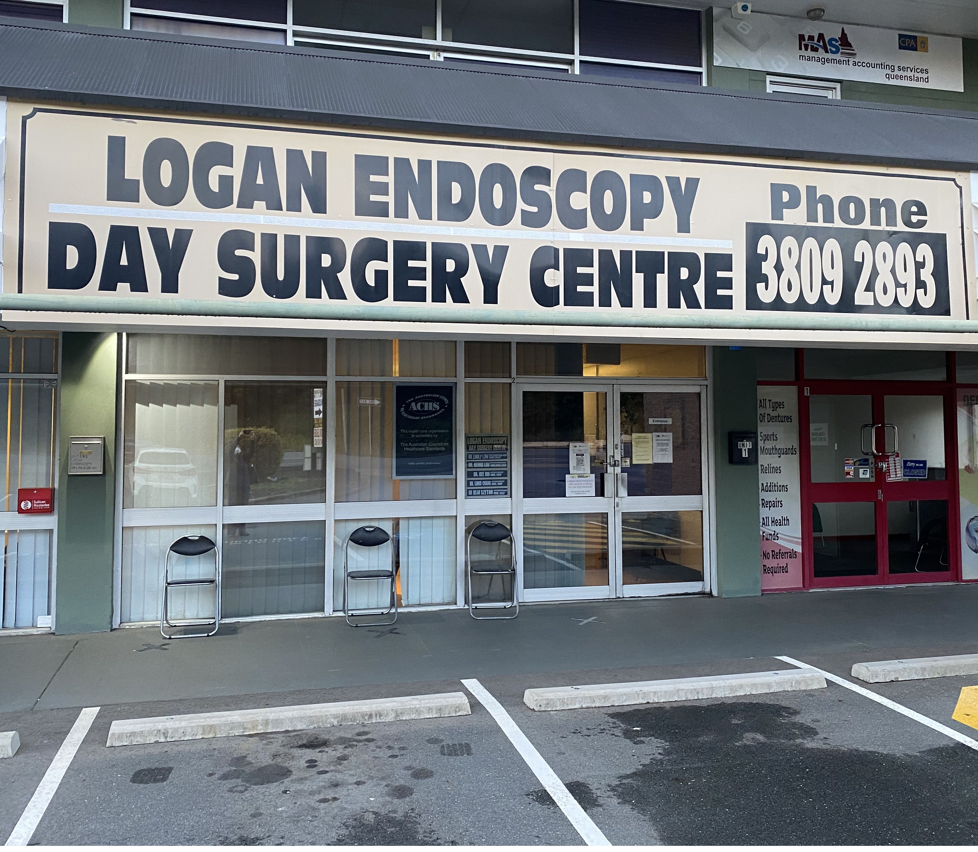 Logan Endoscopy outside facade